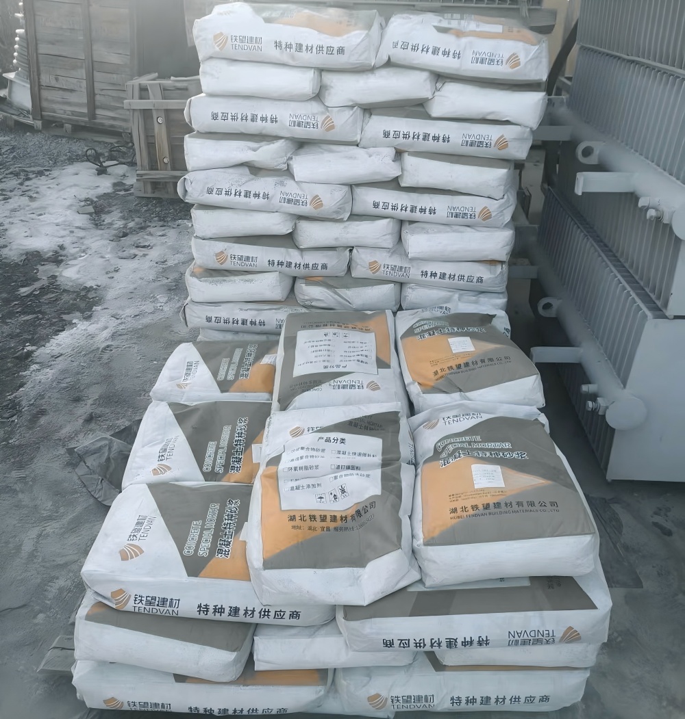 天涯M50干硬性无收缩砂浆