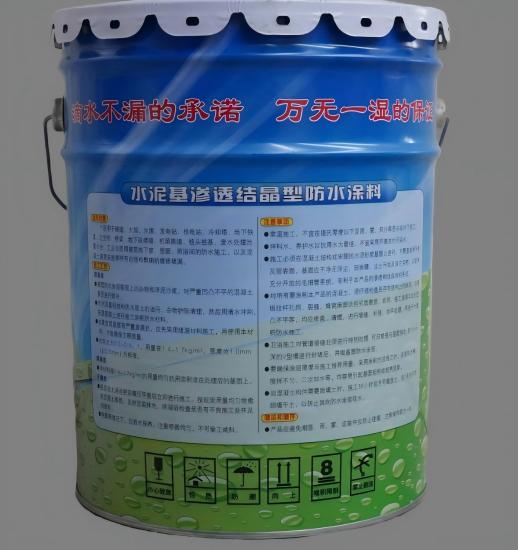 天涯水泥基渗透结晶防水涂料