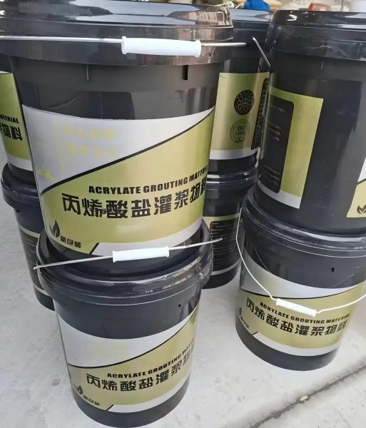 天涯丙烯酸盐灌浆料