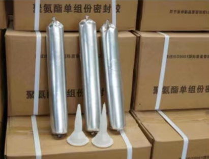 天涯聚氨酯密封胶
